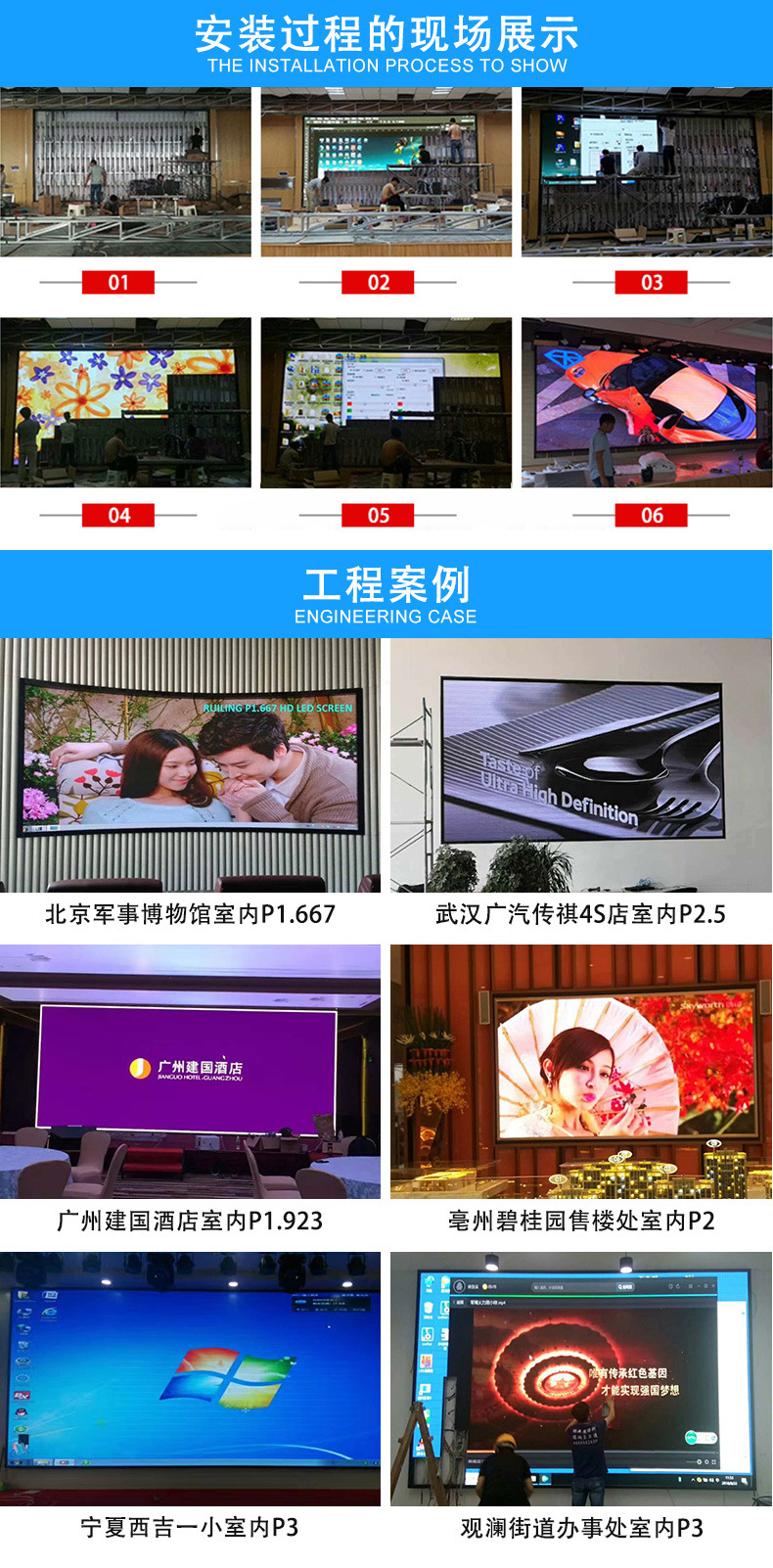 尊龙凯时·[中国]官方网站_产品6736