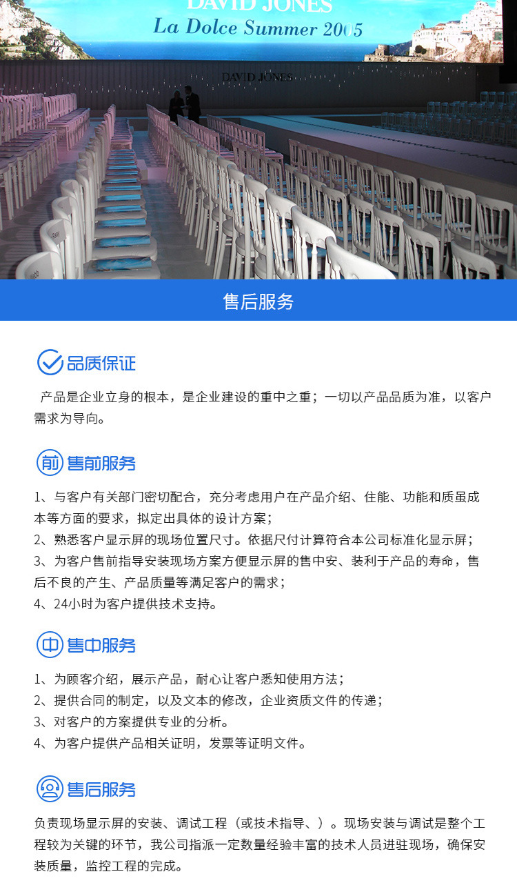 尊龙凯时·[中国]官方网站_产品1950
