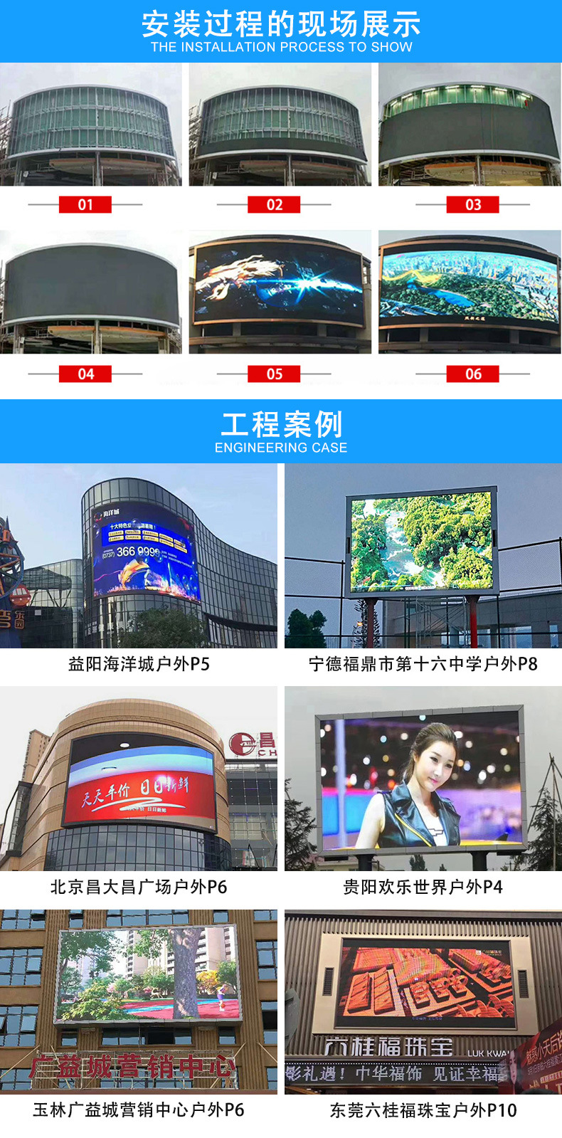 尊龙凯时·[中国]官方网站_产品9043