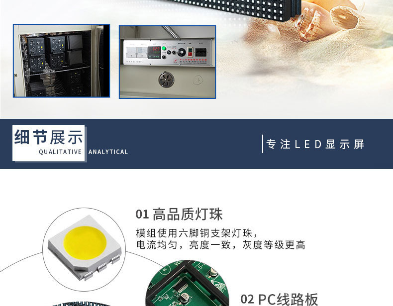 尊龙凯时·[中国]官方网站_产品62