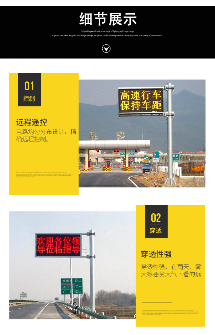 尊龙凯时·[中国]官方网站_项目4345